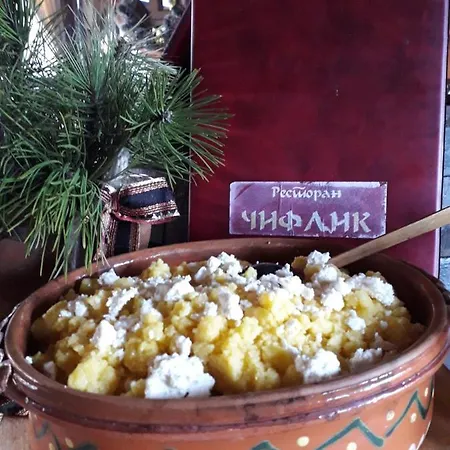 Restoran Ciflik *